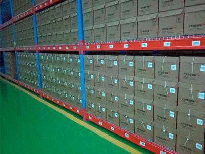 富德生命人寿江西分公司 档案管理迈向专业化，集中外包项目正式启动